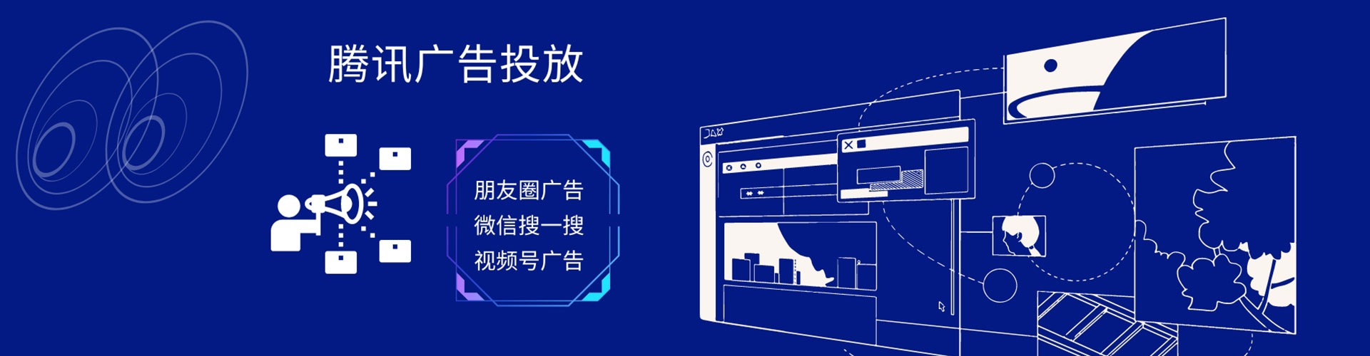 开阳百度竞价托管